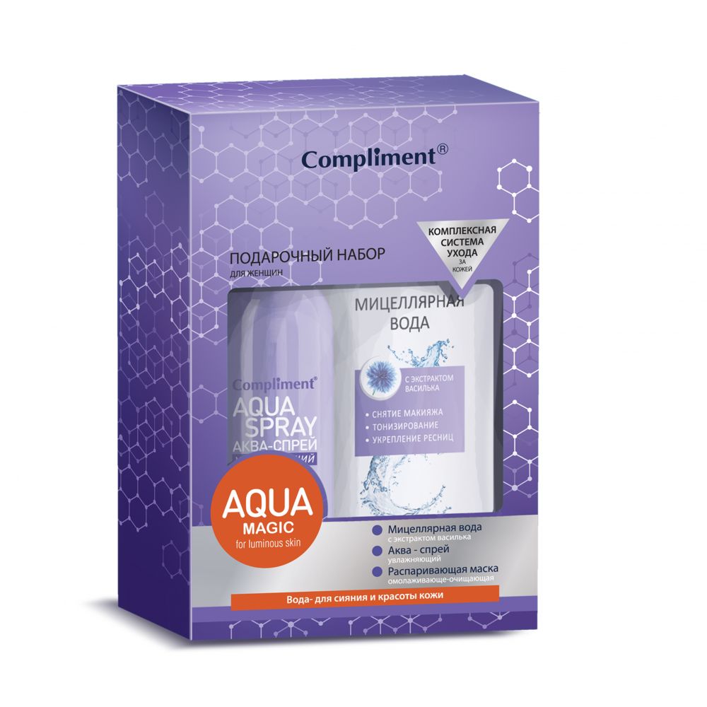 Лубрикант Wicked Aqua Булочка с корицей на водной основе, 3 мл саше 90344-sachet - Wicked - Оральные смазки - Купить