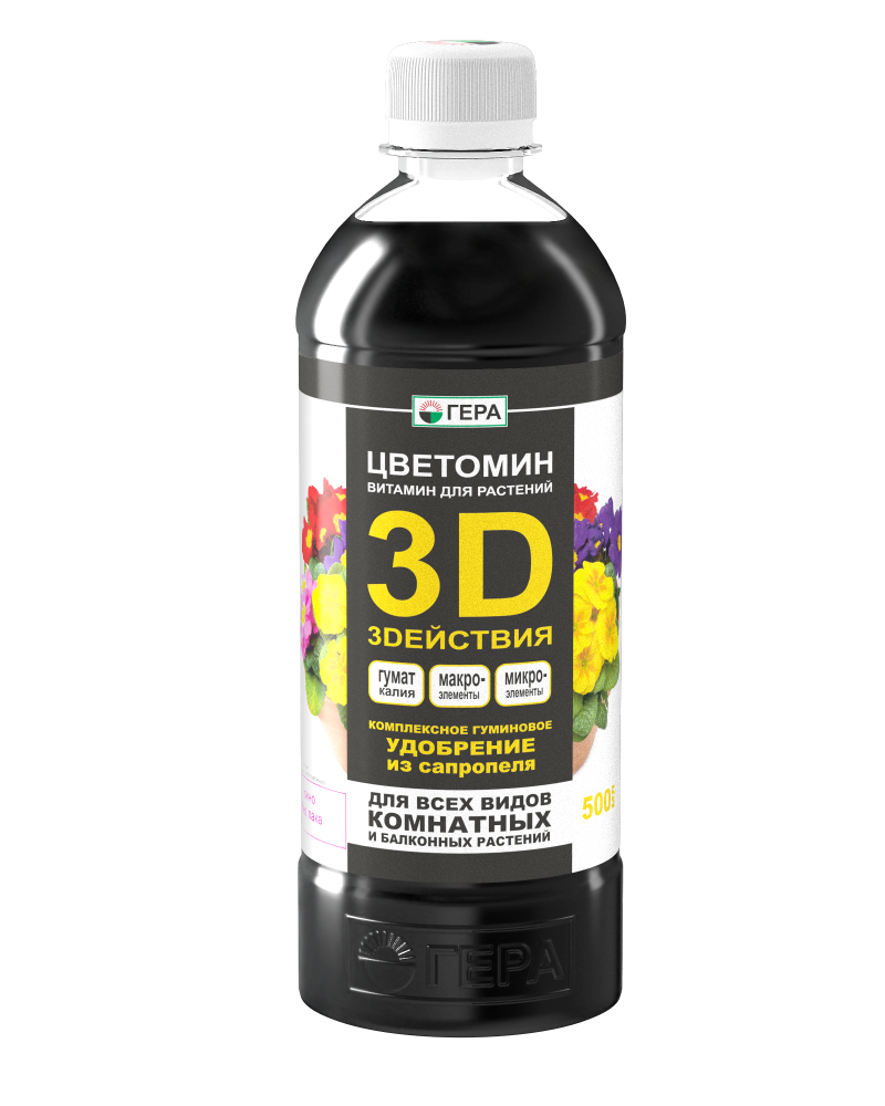 Удобрение комплексное Гера жидкое 3D 0,5л цветомин