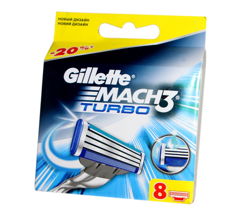 Сменные кассеты для бритья gillette mach3 turbo 8шт