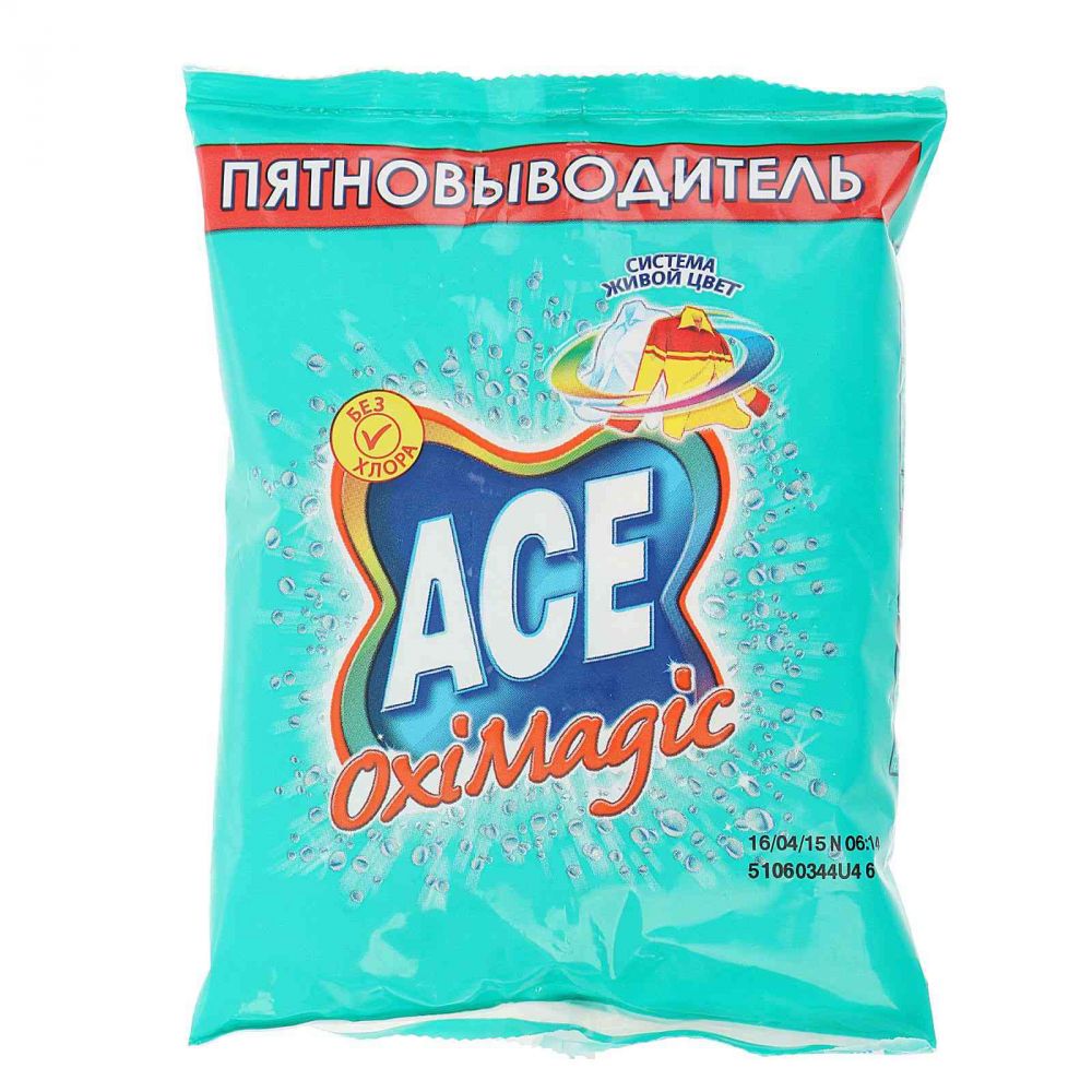 Средство асе. | Пятновыводитель асе Oxi Magic 200г. Колор. Ace пятновыводитель Oxi Magic колор 200гр. АС 200г био Оксимэджик колор пятновыводитель. Асе Оксимэджик колор пятновыводитель 200г.