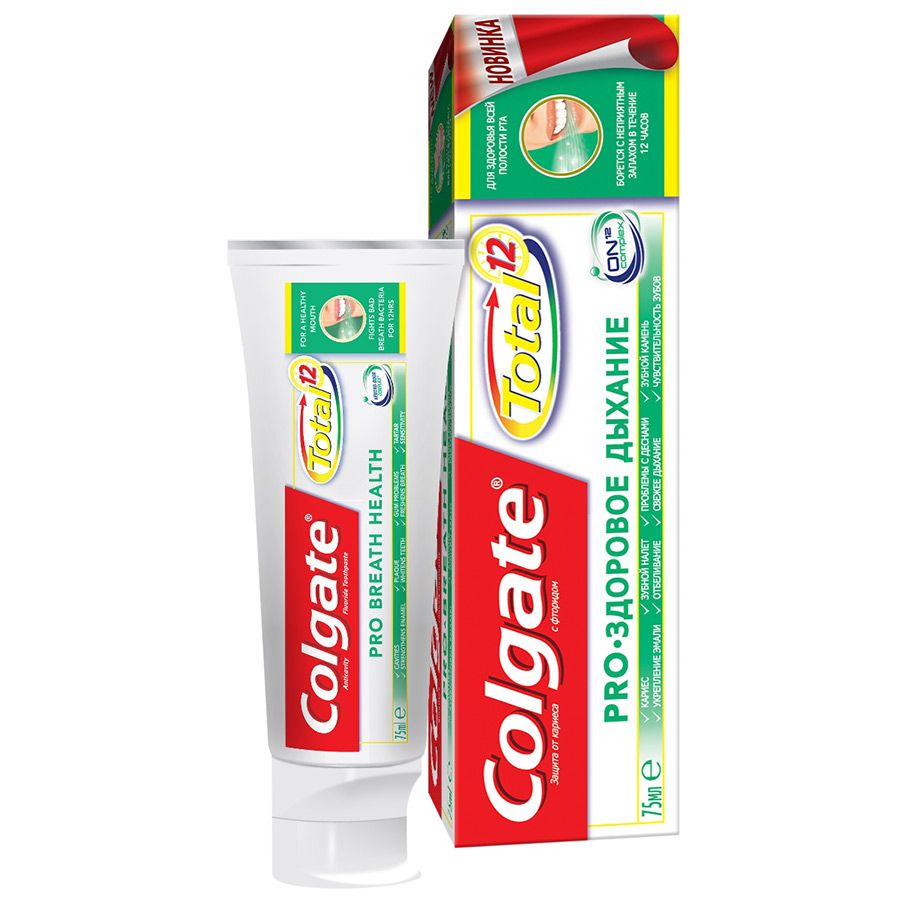 12 зубная. Зубная паста Colgate total. Зубная паста Colgate total 75 мл. Зубная паста тотал 12 Colgate. Колгейт зубная паста 75мл тотал 12 Pro здоровое дыхание.