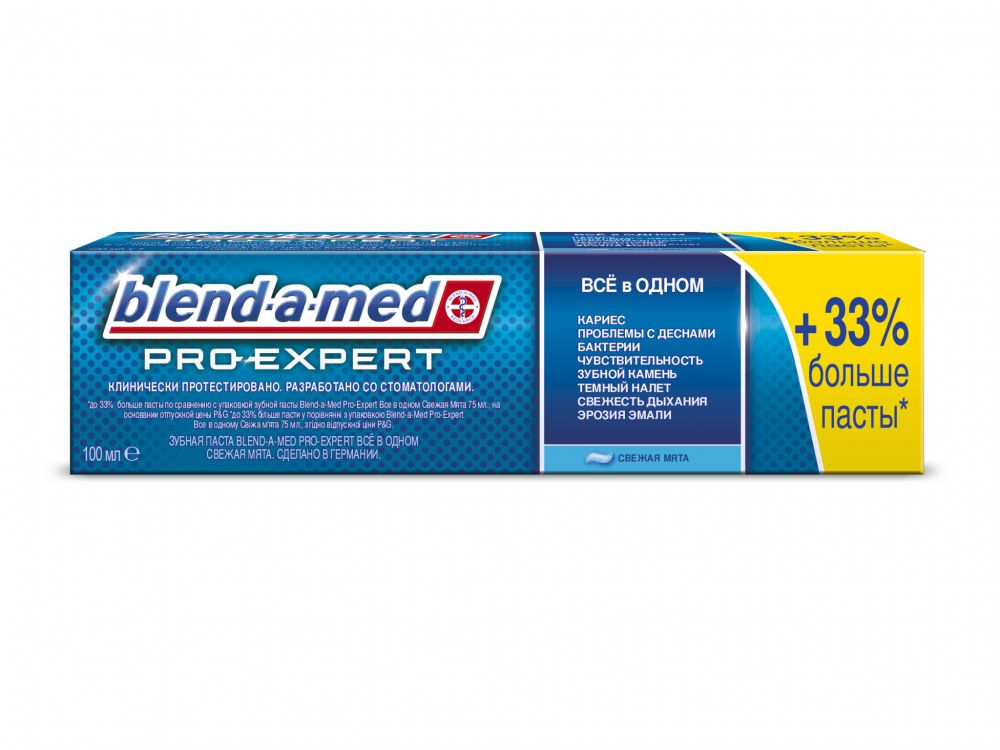 Pro expert. Набор з/п Blend-a-med Pro-Expert свеж.мята 2х75мл. Blend-a-med зубная паста PROEXPERT свежая мята 100мл. Blend_a_med Pro-Expert профессиональная защита свежая мята 75мл. Blend-a-med Pro-Expert все в одном свежей мяты, 100 мл.