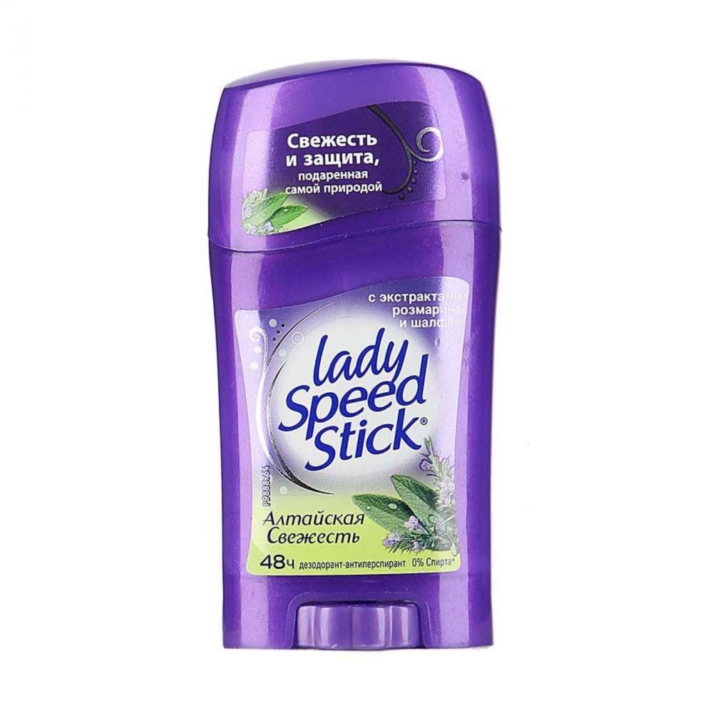 Ladystick